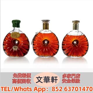 （分類：）位於 。 由 manwaahin 提交（商品編號 1426458569，圖片 1）。簡介： 。