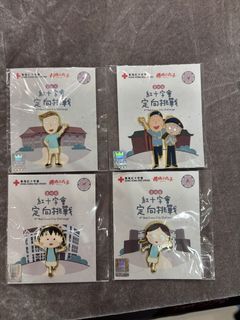 （分類：）位於 。 由 raint70 提交（商品編號 1426508508，圖片 1）。簡介： 。