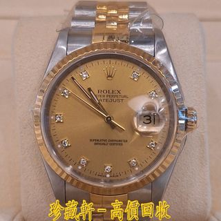 （分類：）位於 。 由 lyy973202 提交（商品編號 1426470930，圖片 1）。簡介： 。