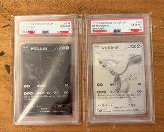 （分類：）位於 。 由 koshukuka 提交（商品編號 1426561756，圖片 1）。簡介： 。
