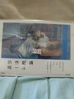 （分類：）位於 。 由 freia1845 提交（商品編號 1426389168，圖片 1）。簡介： 。