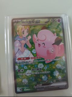 （分類：）位於 。 由 gordon1004 提交（商品編號 1426428995，圖片 1）。簡介： 。