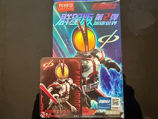 （分類：）位於 。 由 samuel.1985 提交（商品編號 1426447451，圖片 1）。簡介： 。