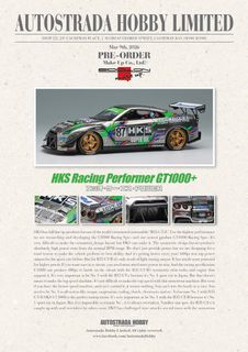 （分類：）位於 。 由 Autostrada_Hobby 提交（商品編號 1426439523，圖片 1）。簡介： 。