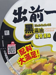 （分類：）位於 。 由 dodowai 提交（商品編號 1426536016，圖片 1）。簡介： 。