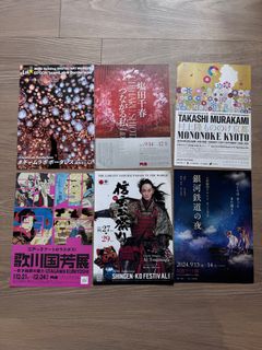 由 lloydlin (刊登 ID 1426411029，圖片 1) 提交，位於 的 (類別：)，說明：。
