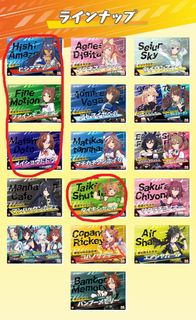 （分類：）位於 。 由 altairsetsuna 提交（商品編號 1426499422，圖片 1）。簡介： 。