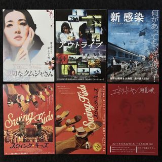 （分類：）位於 。 由 tsidospahr 提交（商品編號 1426547511，圖片 1）。簡介： 。