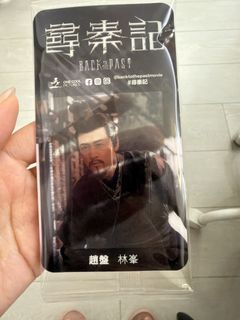 （分類：）位於 。 由 yyyike 提交（商品編號 1426531511，圖片 1）。簡介： 。