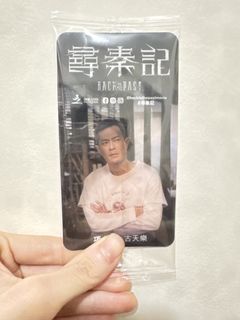（分類：）位於 。 由 spidiii 提交（商品編號 1426543352，圖片 1）。簡介： 。