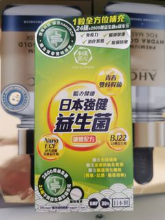 （分類：）位於 。 由 straw_step 提交（商品編號 1426404391，圖片 1）。簡介： 。