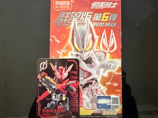 （分類：）位於 。 由 samuel.1985 提交（商品編號 1426446644，圖片 1）。簡介： 。