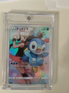（分類：）位於 。 由 duytcv 提交（商品編號 1426547685，圖片 1）。簡介： 。