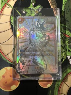 （分類：）位於 。 由 mr.cccc 提交（商品編號 1426395476，圖片 1）。簡介： 。