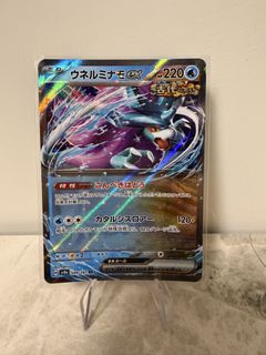 （分類：）位於 。 由 card.vaulthk 提交（商品編號 1426550393，圖片 1）。簡介： 。