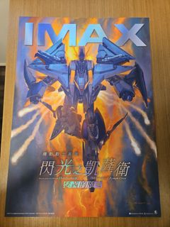 （分類：）位於 。 由 aspec001 提交（商品編號 1426489704，圖片 1）。簡介： 。