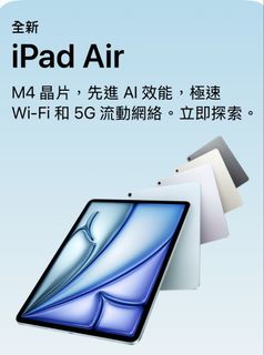 （分類：）位於 。 由 fred326 提交（商品編號 1426494023，圖片 1）。簡介： 。