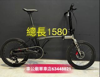 （分類：）位於 。 由 Birdy63448821 提交（商品編號 1426531330，圖片 1）。簡介： 。