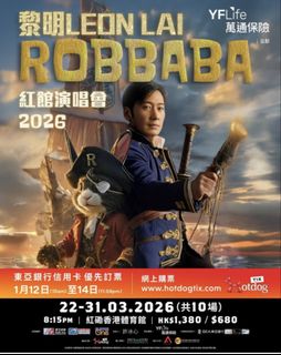 （分類：）位於 。 由 stellayan404 提交（商品編號 1426433588，圖片 1）。簡介： 。