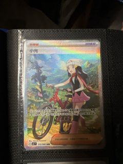 （分類：）位於 。 由 ghost.buy 提交（商品編號 1426537944，圖片 1）。簡介： 。