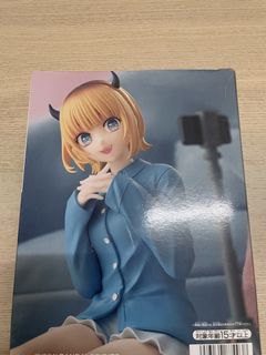 （分類：）位於 。 由 ltch56 提交（商品編號 1426553042，圖片 1）。簡介： 。