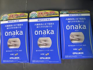 （分類：）位於 。 由 ewxxoo 提交（商品編號 1426546963，圖片 1）。簡介： 。
