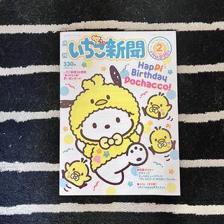 （分類：）位於 。 由 macy880 提交（商品編號 1426431131，圖片 1）。簡介： 。