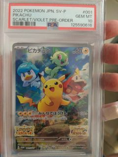 （分類：）位於 。 由 duytcv 提交（商品編號 1426554459，圖片 1）。簡介： 。