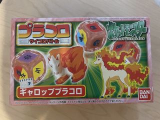 （分類：）位於 。 由 kk_618 提交（商品編號 1426553760，圖片 1）。簡介： 。