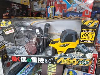 （分類：）位於 。 由 lyw79 提交（商品編號 1426492410，圖片 1）。簡介： 。