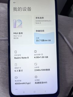 （分類：）位於 。 由 support.pc 提交（商品編號 1426516974，圖片 1）。簡介： 。