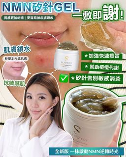 （分類：）位於 。 由 yc.siu 提交（商品編號 1426515028，圖片 1）。簡介： 。