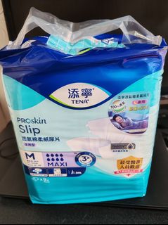 （分類：）位於 。 由 rainnie388 提交（商品編號 1426032638，圖片 1）。簡介： 。