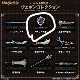 （分類：）位於 。 由 darkcave 提交（商品編號 1426388871，圖片 1）。簡介： 。