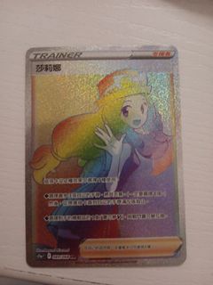 （分類：）位於 。 由 kong0709 提交（商品編號 1426544307，圖片 1）。簡介： 。