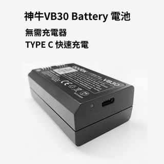 （分類：）位於 。 由 skystorehk 提交（商品編號 1426536869，圖片 1）。簡介： 。