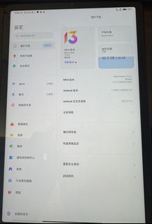 （分類：）位於 。 由 jackylam94 提交（商品編號 1426460078，圖片 1）。簡介： 。