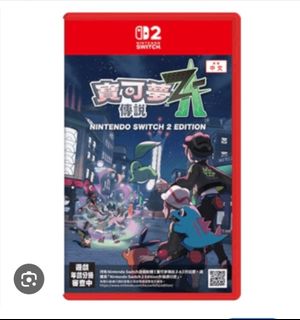 （分類：）位於 。 由 superhklover 提交（商品編號 1426509981，圖片 1）。簡介： 。