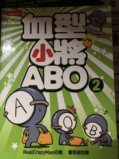 （分類：）位於 。 由 ivansonchan129 提交（商品編號 1426473631，圖片 1）。簡介： 。