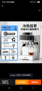 （分類：）位於 。 由 walkie_0806 提交（商品編號 1426417028，圖片 1）。簡介： 。