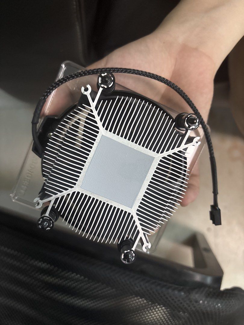 AMD CPU Cooler454612014660341761