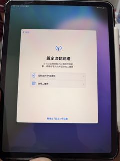（分類：）位於 。 由 danshari_e 提交（商品編號 1426575474，圖片 1）。簡介： 。