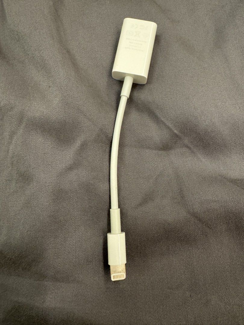 Apple Lightning to USB Adapter405991397063413760