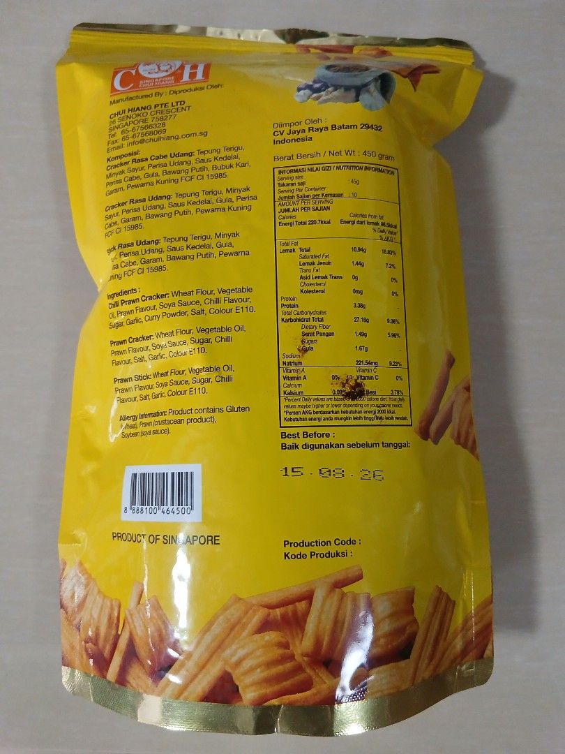 Assorted Crackers & Tidbits (Category: Other Food & Drinks) located in Singapore. Submitted by nightmonkey29 (Listing ID 1426435083, Image 6). Description: Delicious mixed crackers. Selected premium quality. Long Expiry date Sold individually. Cheaper in bundle. Price negotiable. Perfect for Party! Selling due to excess and cut down snacking..