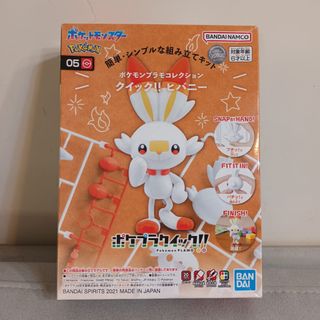 （分類：）位於 。 由 keto.twinkle 提交（商品編號 1426582264，圖片 1）。簡介： 。