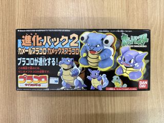 （分類：）位於 。 由 k.g.c 提交（商品編號 1426571457，圖片 1）。簡介： 。