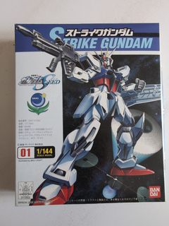 （分類：）位於 。 由 j.lames 提交（商品編號 1426410041，圖片 1）。簡介： 。