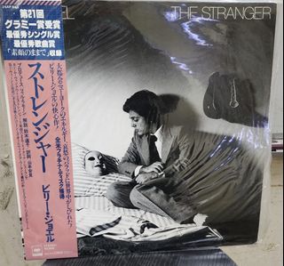（分類：）位於 。 由 GeneralRecycling 提交（商品編號 1426427255，圖片 1）。簡介： 。