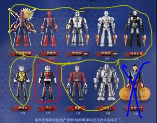 （分類：）位於 。 由 xokoge 提交（商品編號 1426450687，圖片 1）。簡介： 。