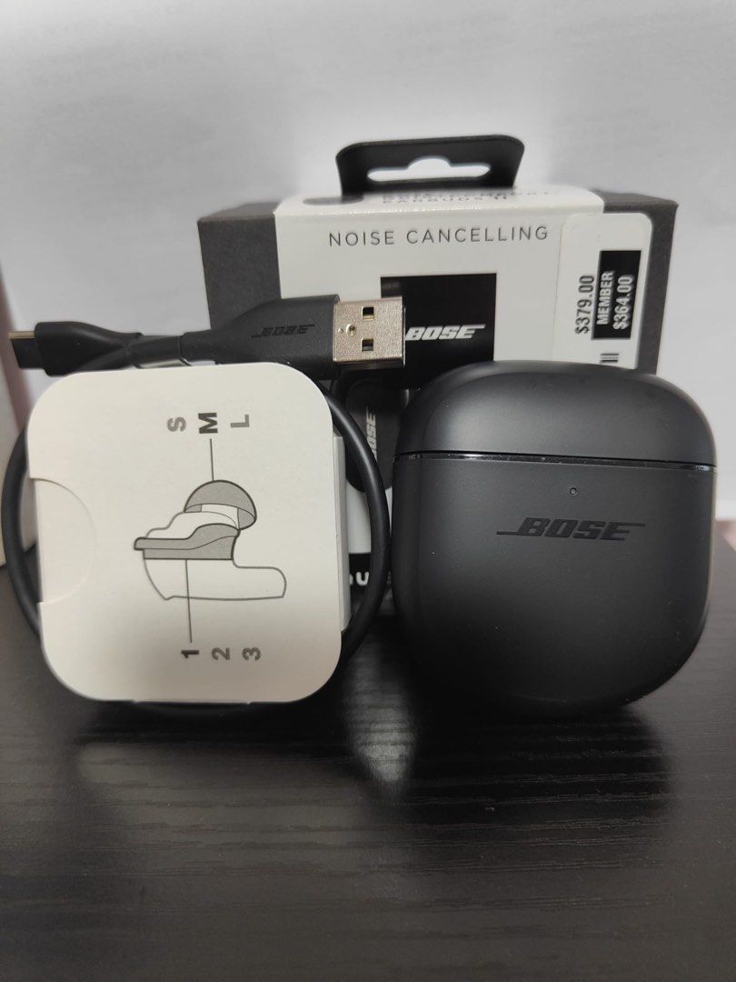 Bose Quietcomfort earbuds II